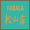 Avatar photo